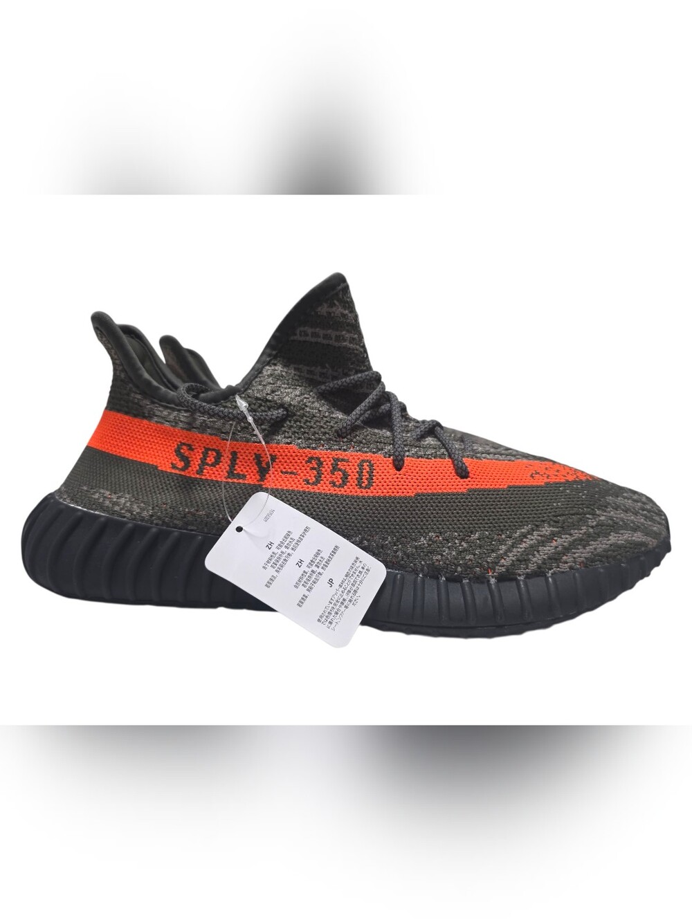 adidas Yeezy Boost 350 V2 "Carbon Beluga" Sz 11.5 Brand New With No Box